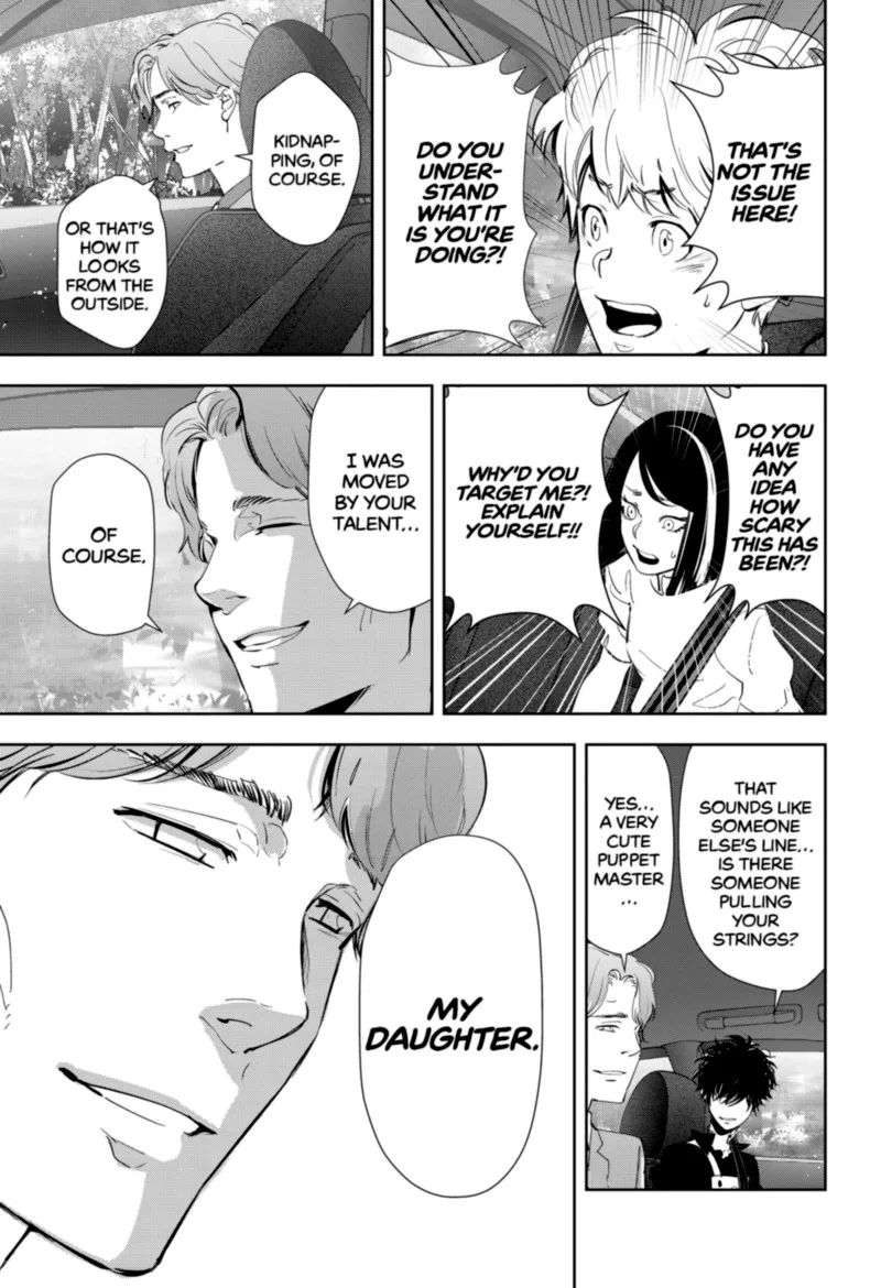 Kamonohashi Ron no Kindan Suiri Chapter 34 page 13