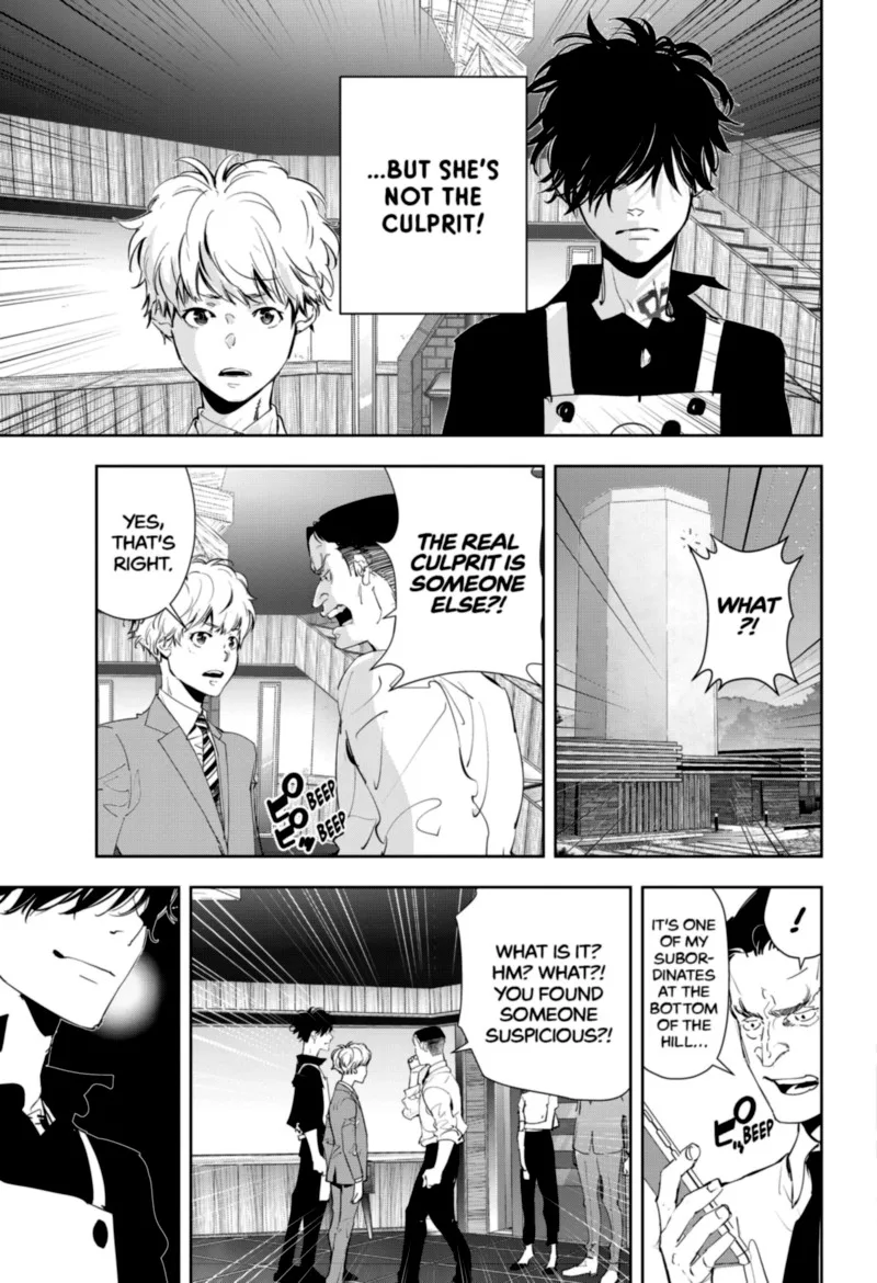 Kamonohashi Ron no Kindan Suiri Chapter 34 page 3