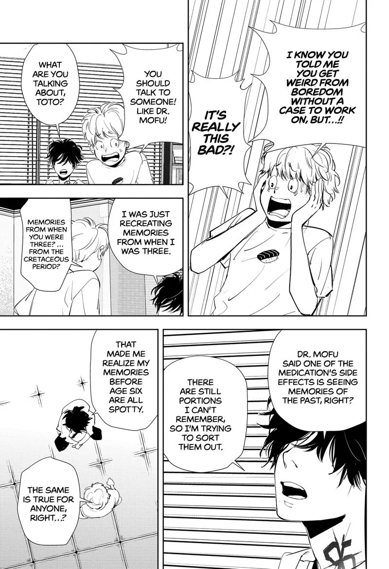 Kamonohashi Ron no Kindan Suiri Chapter 35 page 3