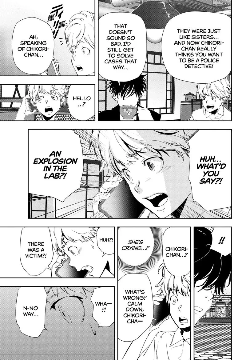 Kamonohashi Ron no Kindan Suiri Chapter 35 page 17