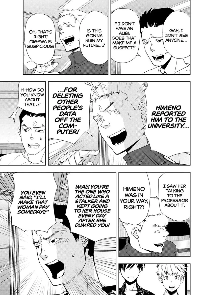 Kamonohashi Ron no Kindan Suiri Chapter 36 page 13