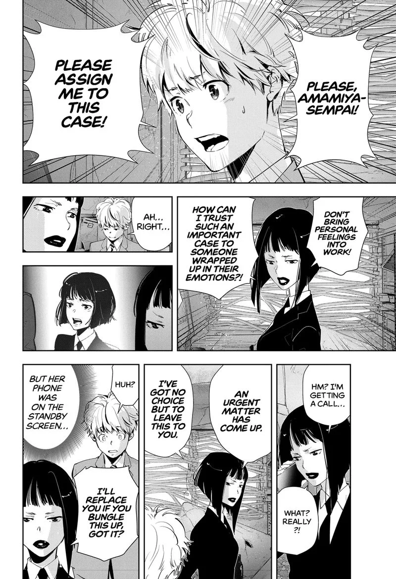 Kamonohashi Ron no Kindan Suiri Chapter 36 page 4