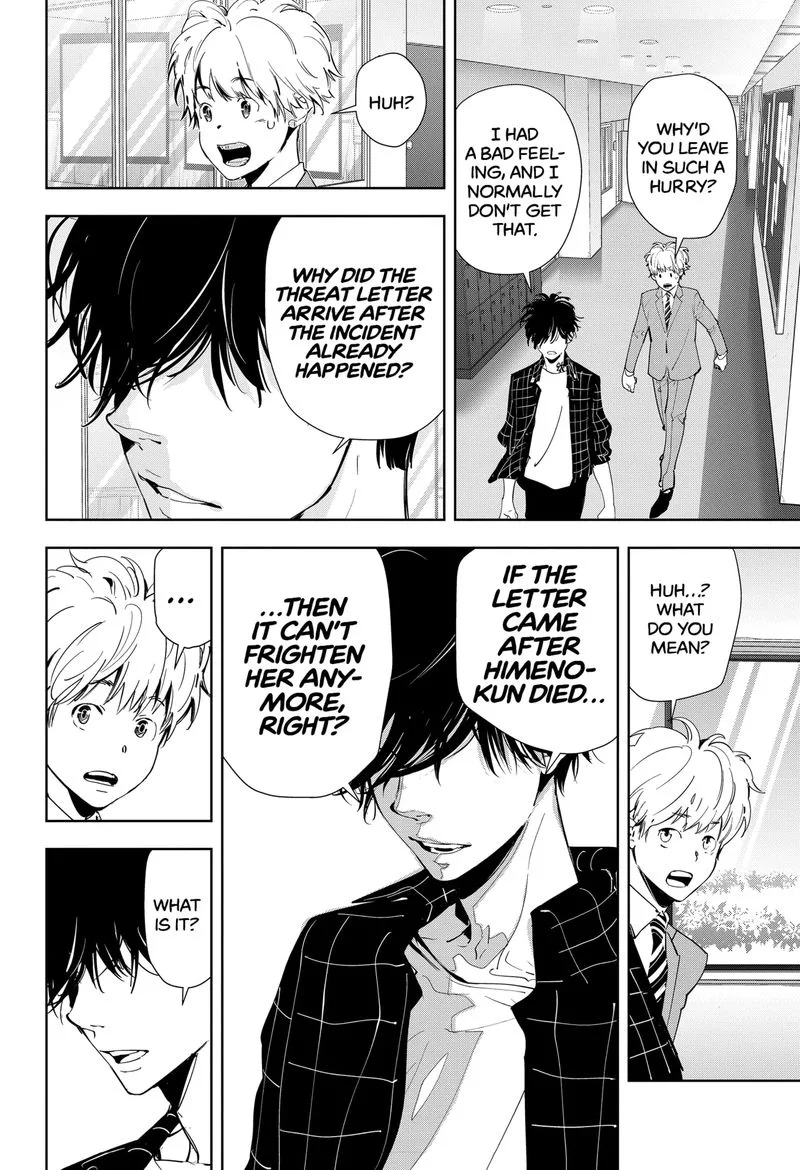 Kamonohashi Ron no Kindan Suiri Chapter 36 page 16