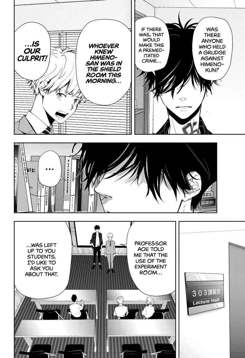 Kamonohashi Ron no Kindan Suiri Chapter 36 page 10