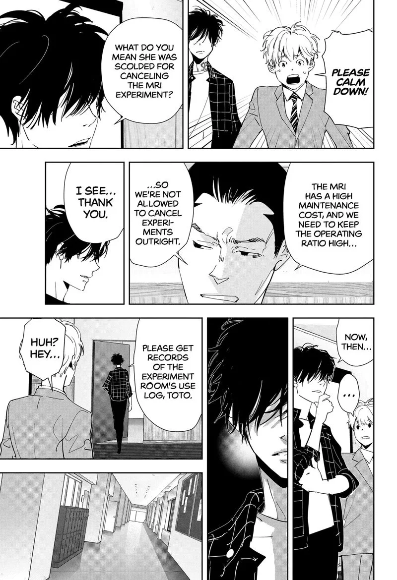 Kamonohashi Ron no Kindan Suiri Chapter 36 page 15