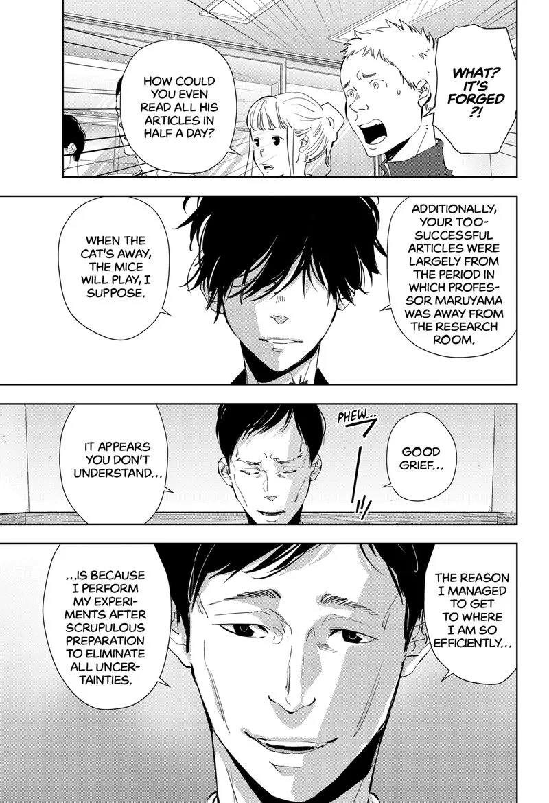 Kamonohashi Ron no Kindan Suiri Chapter 37 page 7