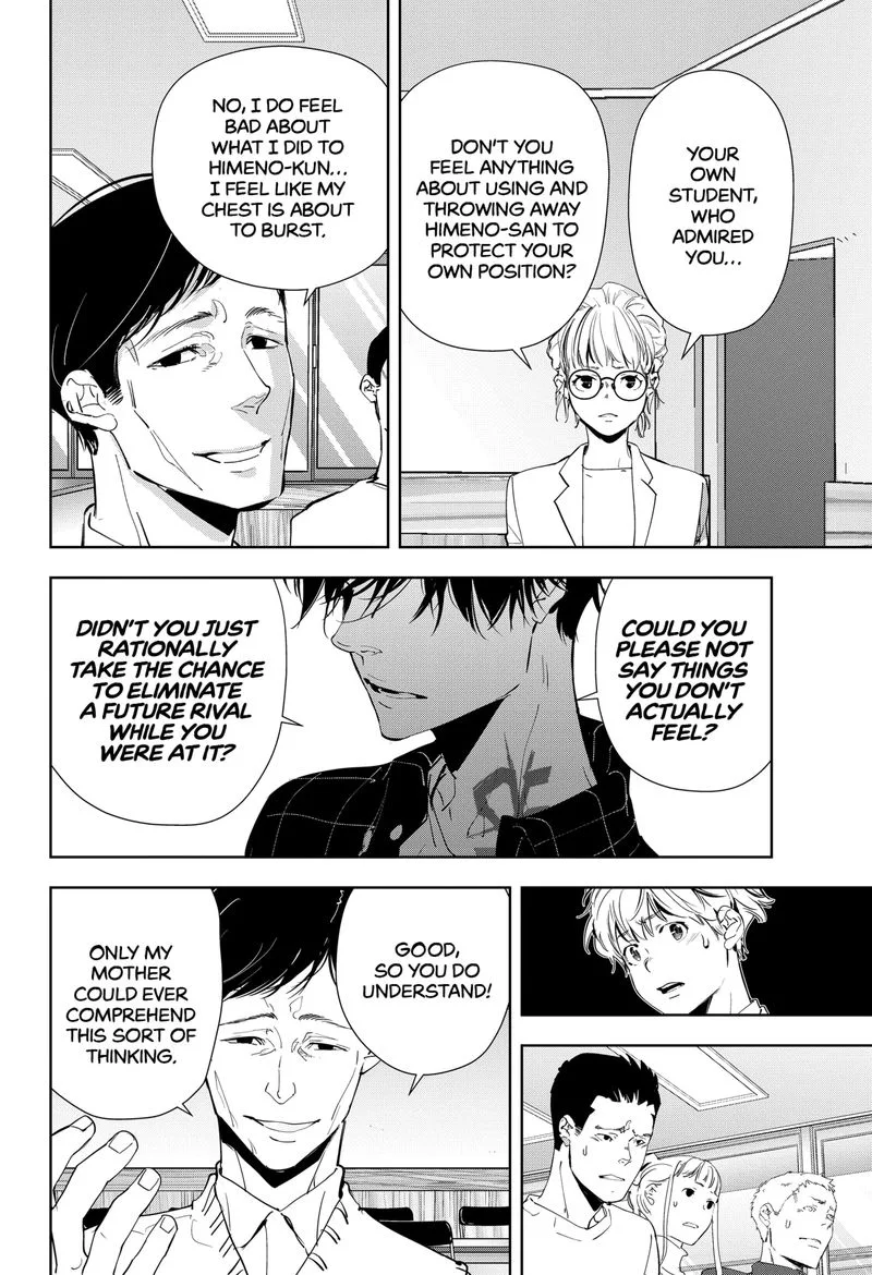 Kamonohashi Ron no Kindan Suiri Chapter 37 page 12
