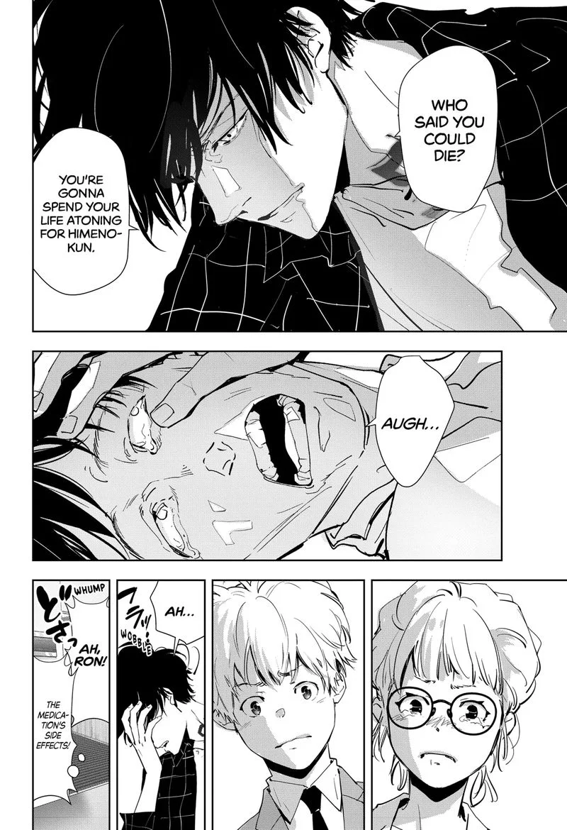 Kamonohashi Ron no Kindan Suiri Chapter 37 page 16