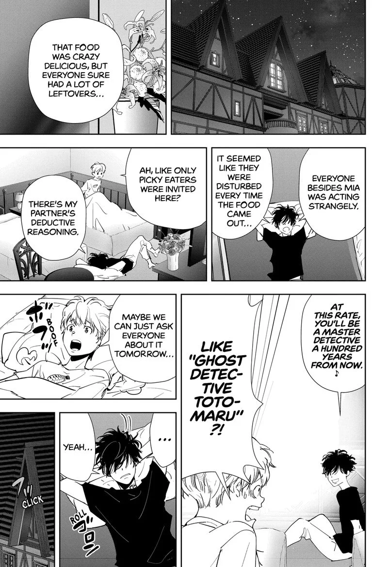 Kamonohashi Ron no Kindan Suiri Chapter 38 page 24