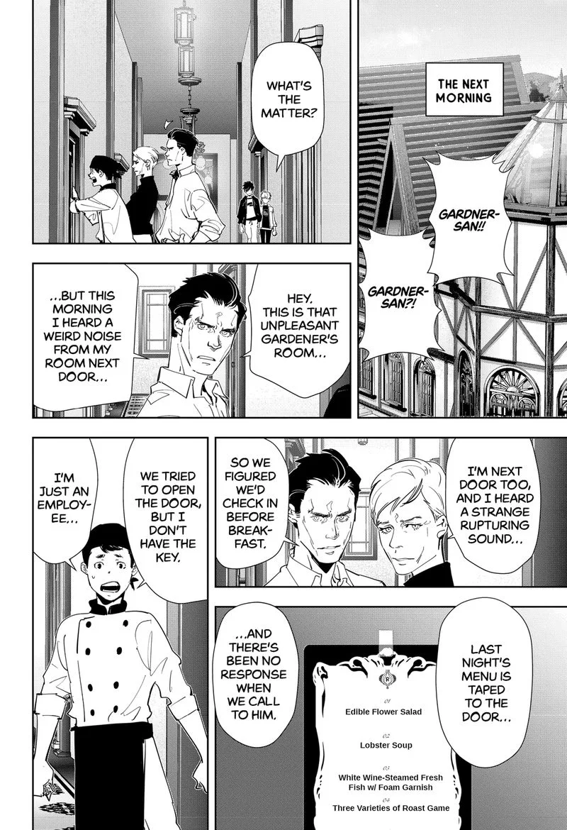 Kamonohashi Ron no Kindan Suiri Chapter 38 page 25