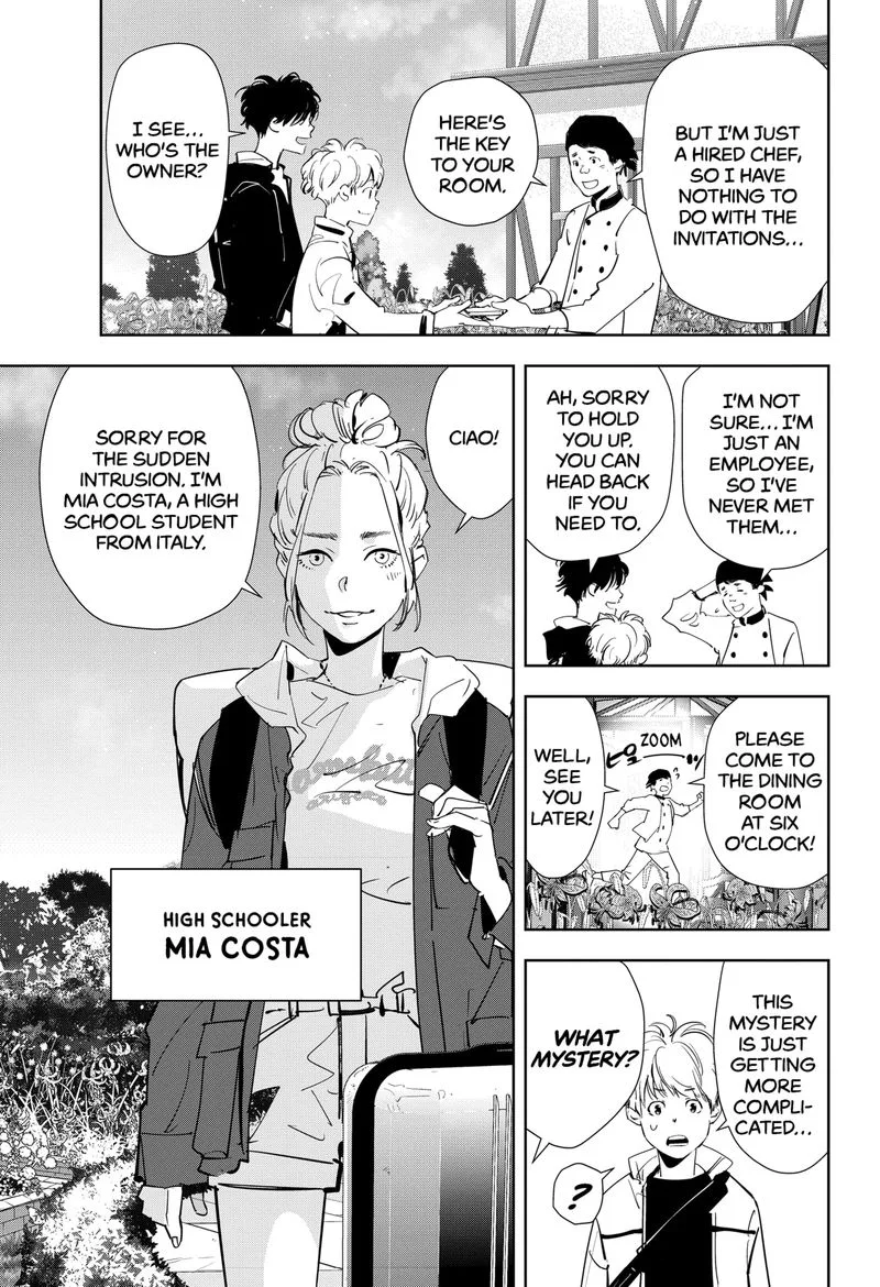 Kamonohashi Ron no Kindan Suiri Chapter 38 page 12