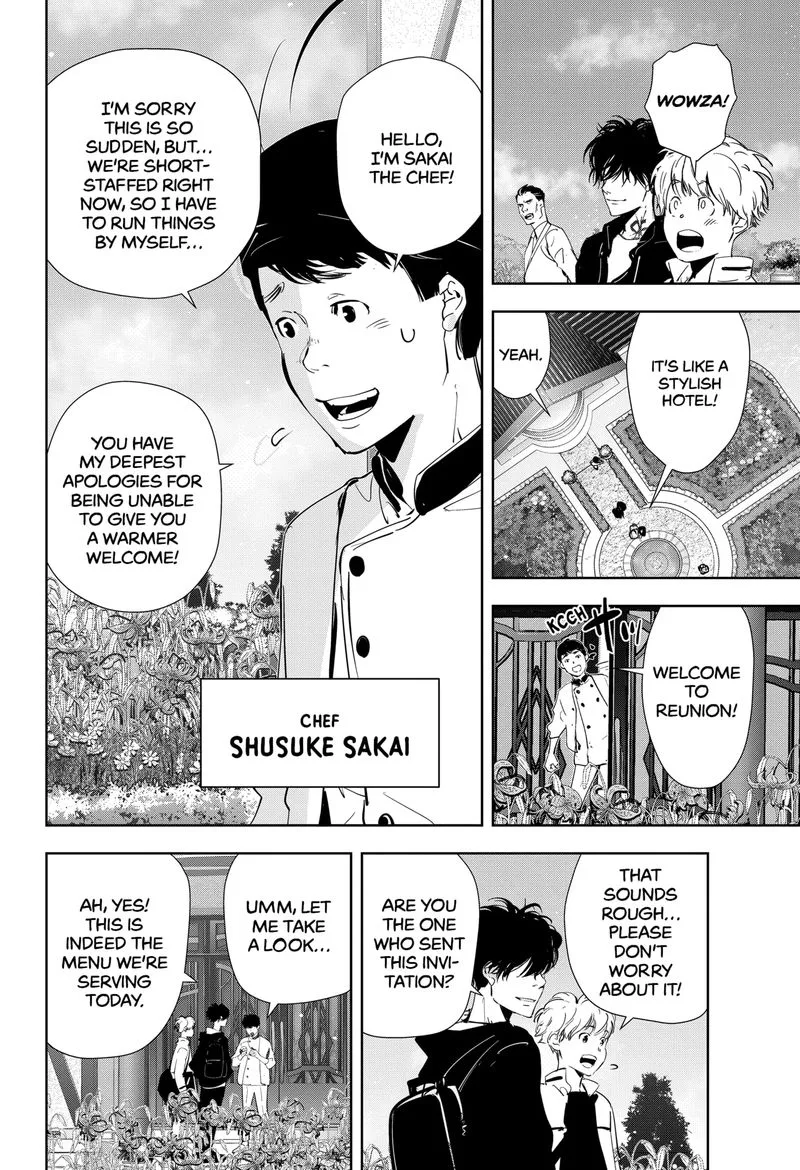 Kamonohashi Ron no Kindan Suiri Chapter 38 page 11