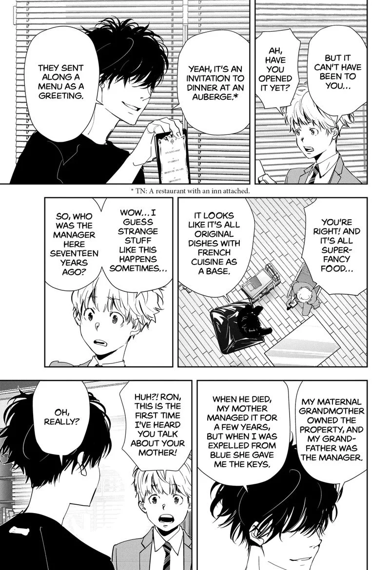 Kamonohashi Ron no Kindan Suiri Chapter 38 page 3