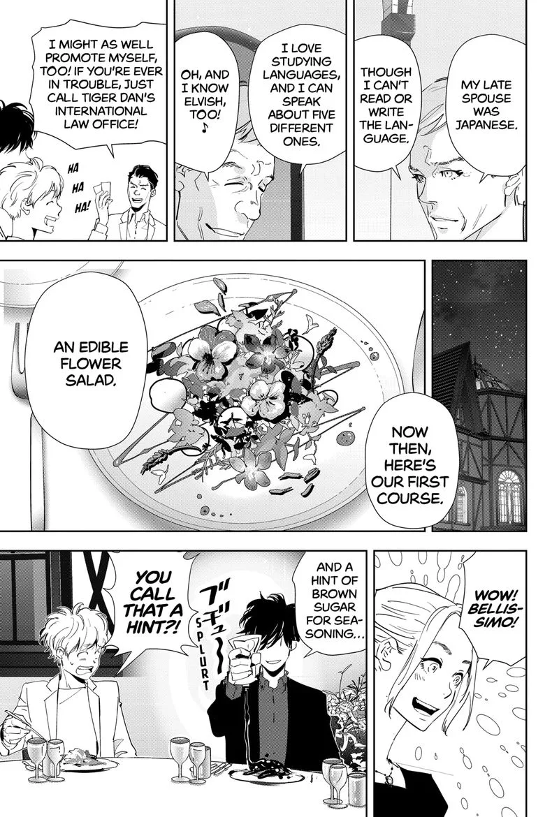 Kamonohashi Ron no Kindan Suiri Chapter 38 page 18