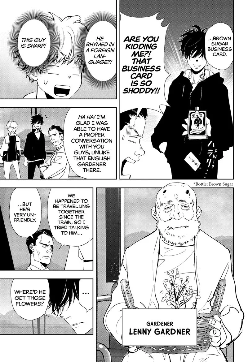 Kamonohashi Ron no Kindan Suiri Chapter 38 page 9