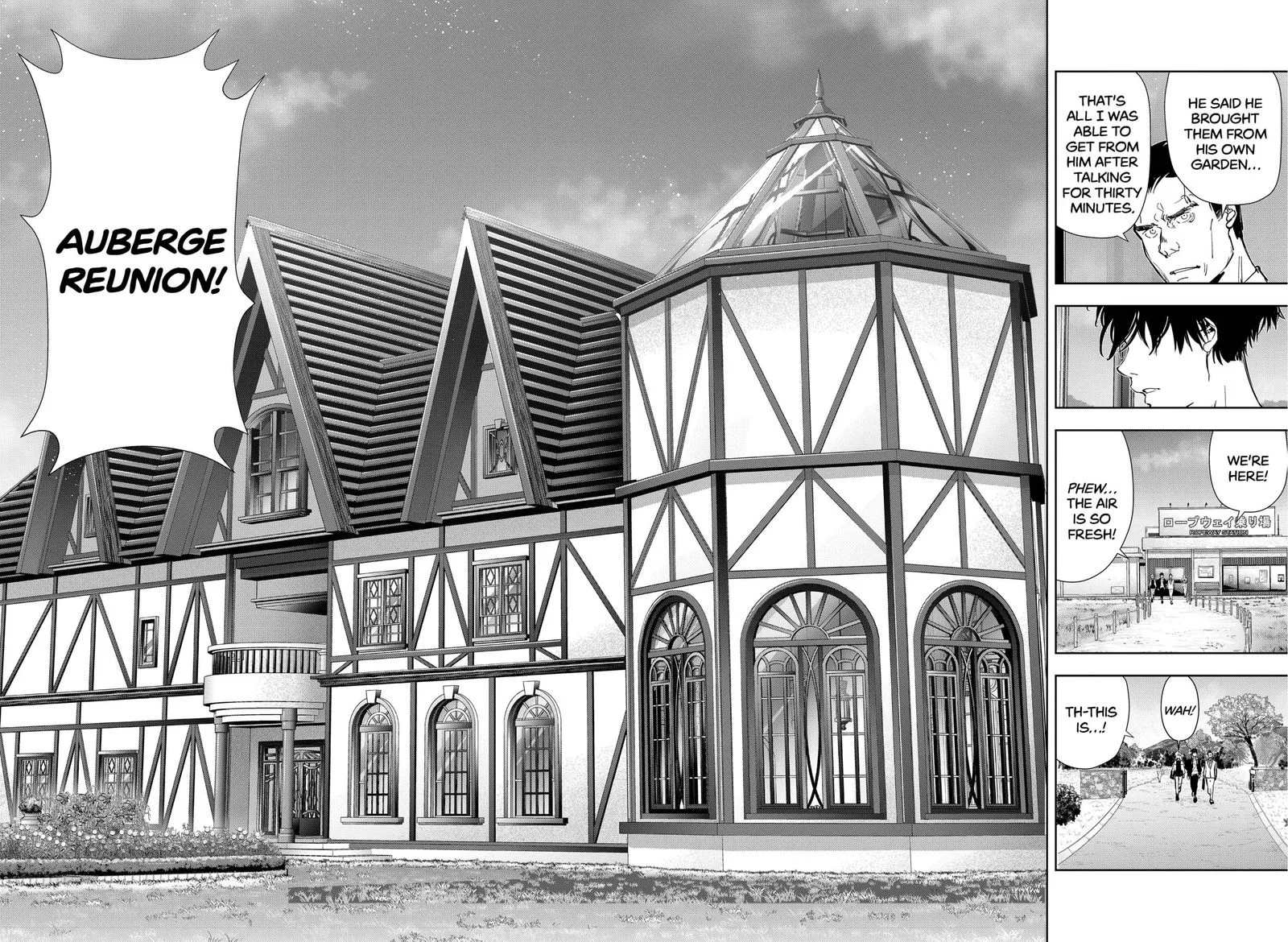 Kamonohashi Ron no Kindan Suiri Chapter 38 page 10