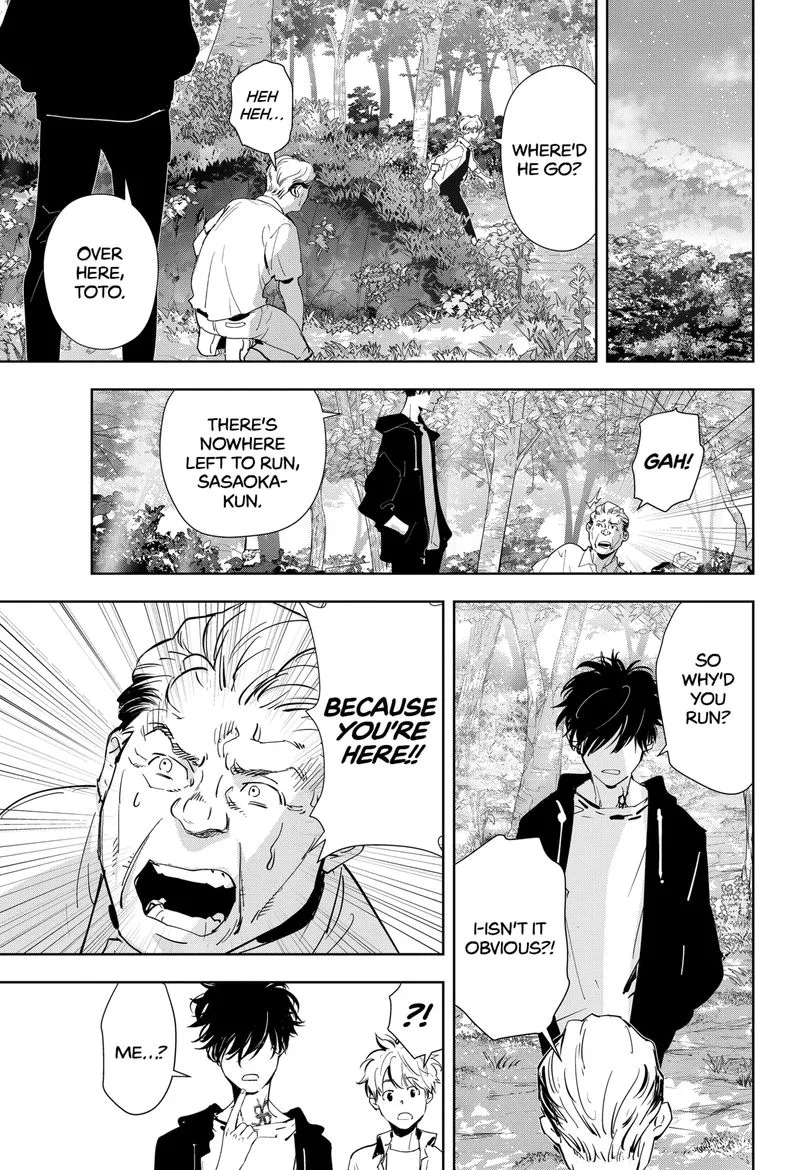 Kamonohashi Ron no Kindan Suiri Chapter 39 page 11