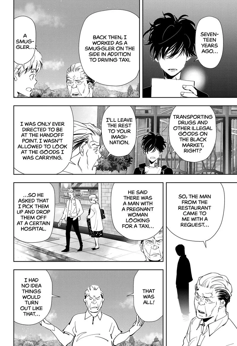 Kamonohashi Ron no Kindan Suiri Chapter 39 page 14
