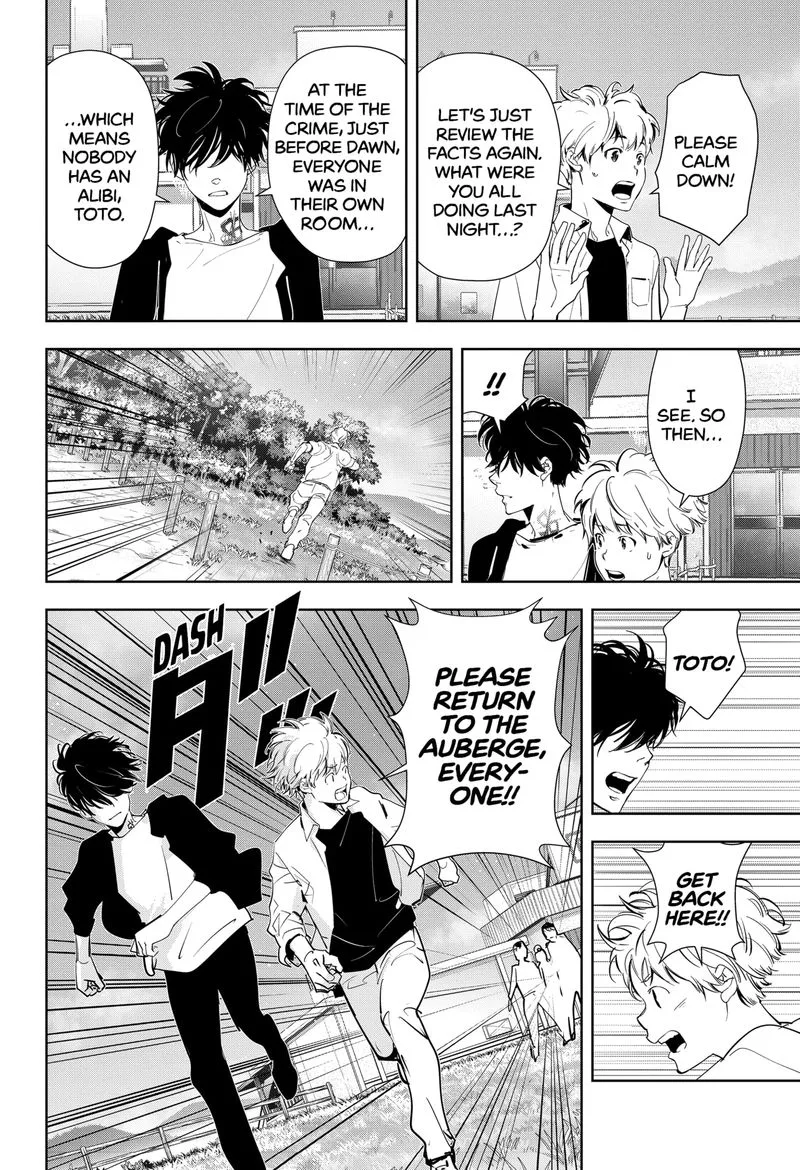 Kamonohashi Ron no Kindan Suiri Chapter 39 page 10