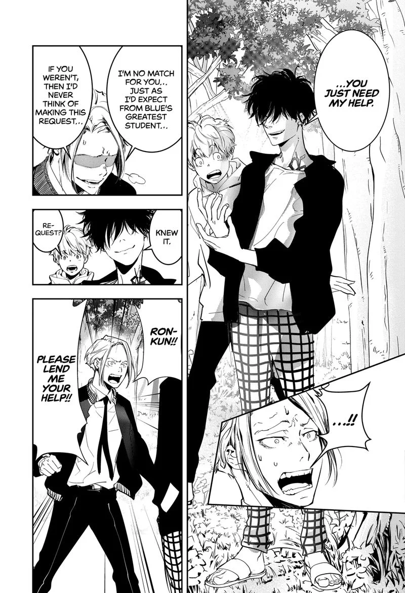 Kamonohashi Ron no Kindan Suiri Chapter 4 page 26