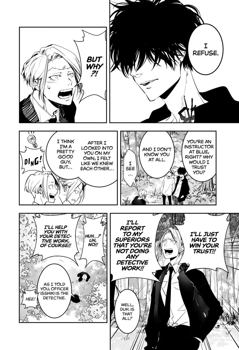 Kamonohashi Ron no Kindan Suiri Chapter 4 page 28