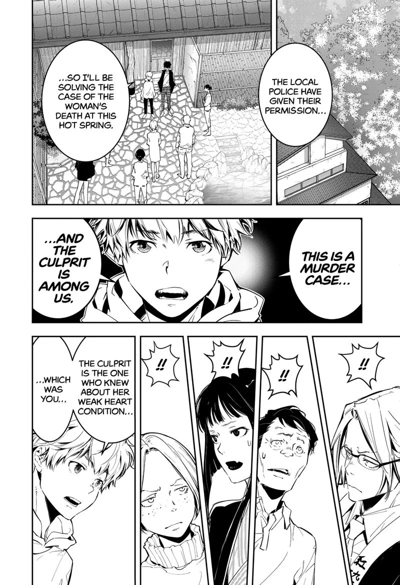 Kamonohashi Ron no Kindan Suiri Chapter 4 page 14