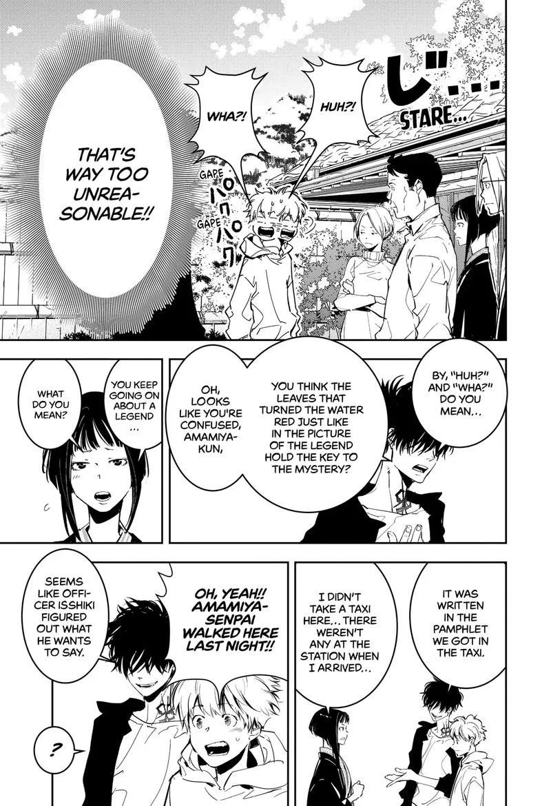 Kamonohashi Ron no Kindan Suiri Chapter 4 page 5
