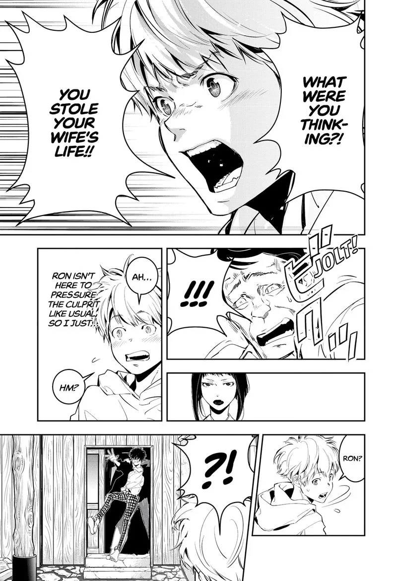 Kamonohashi Ron no Kindan Suiri Chapter 4 page 21