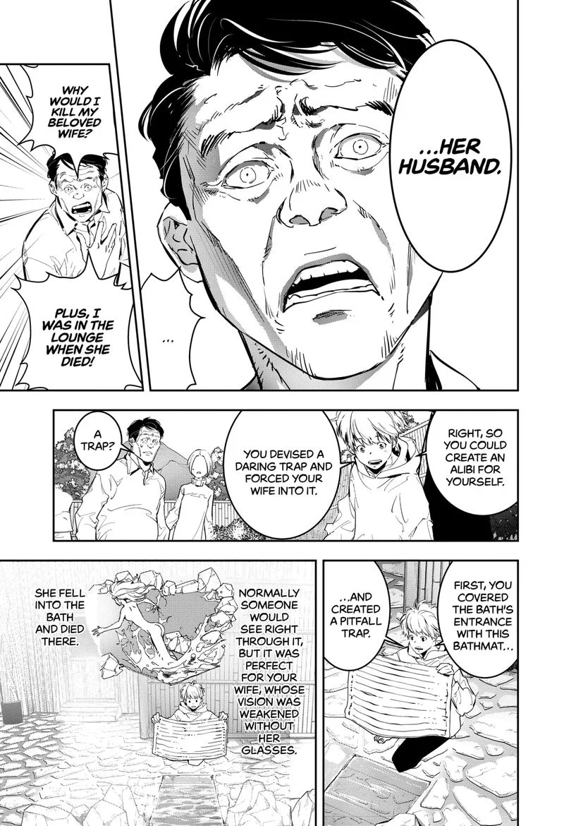 Kamonohashi Ron no Kindan Suiri Chapter 4 page 15