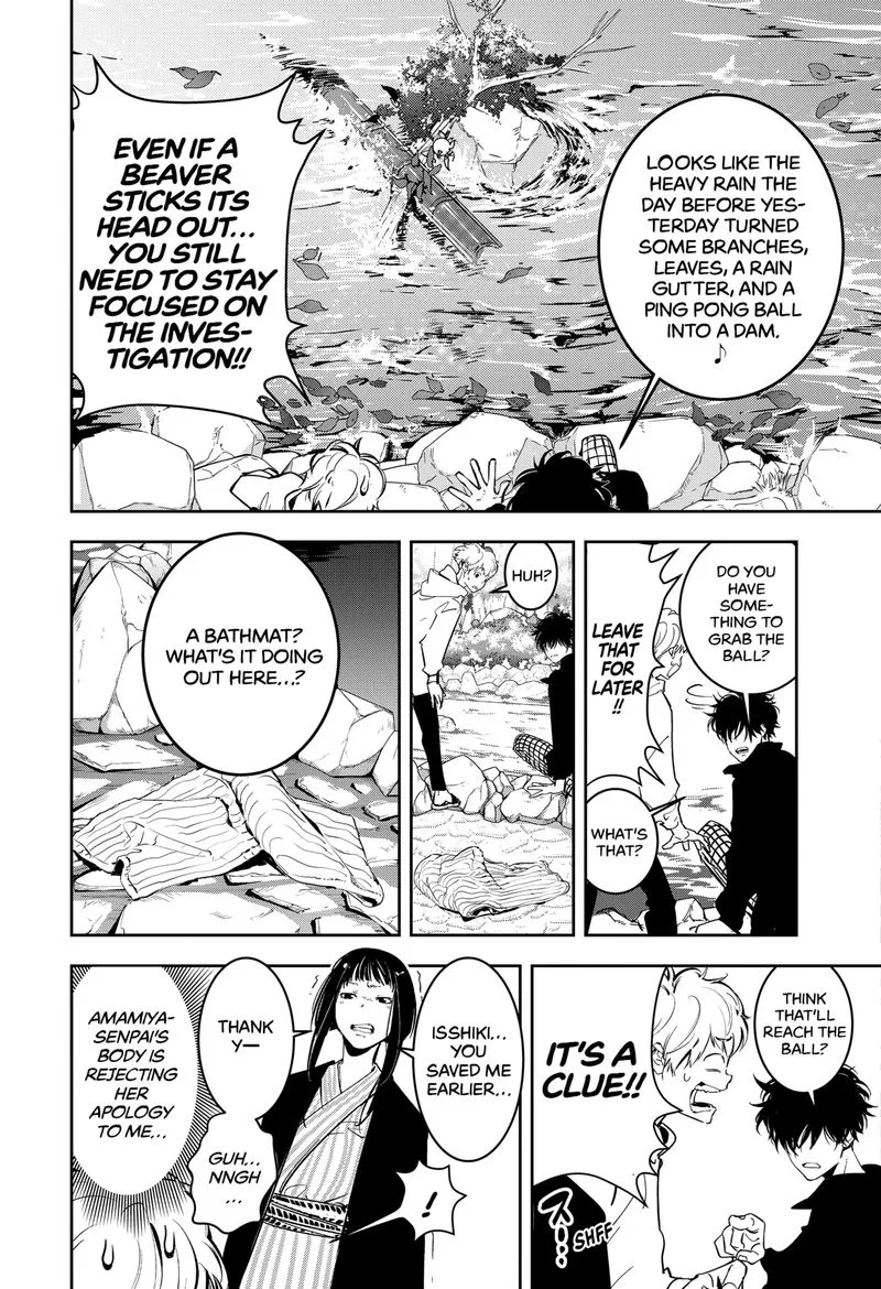Kamonohashi Ron no Kindan Suiri Chapter 4 page 8
