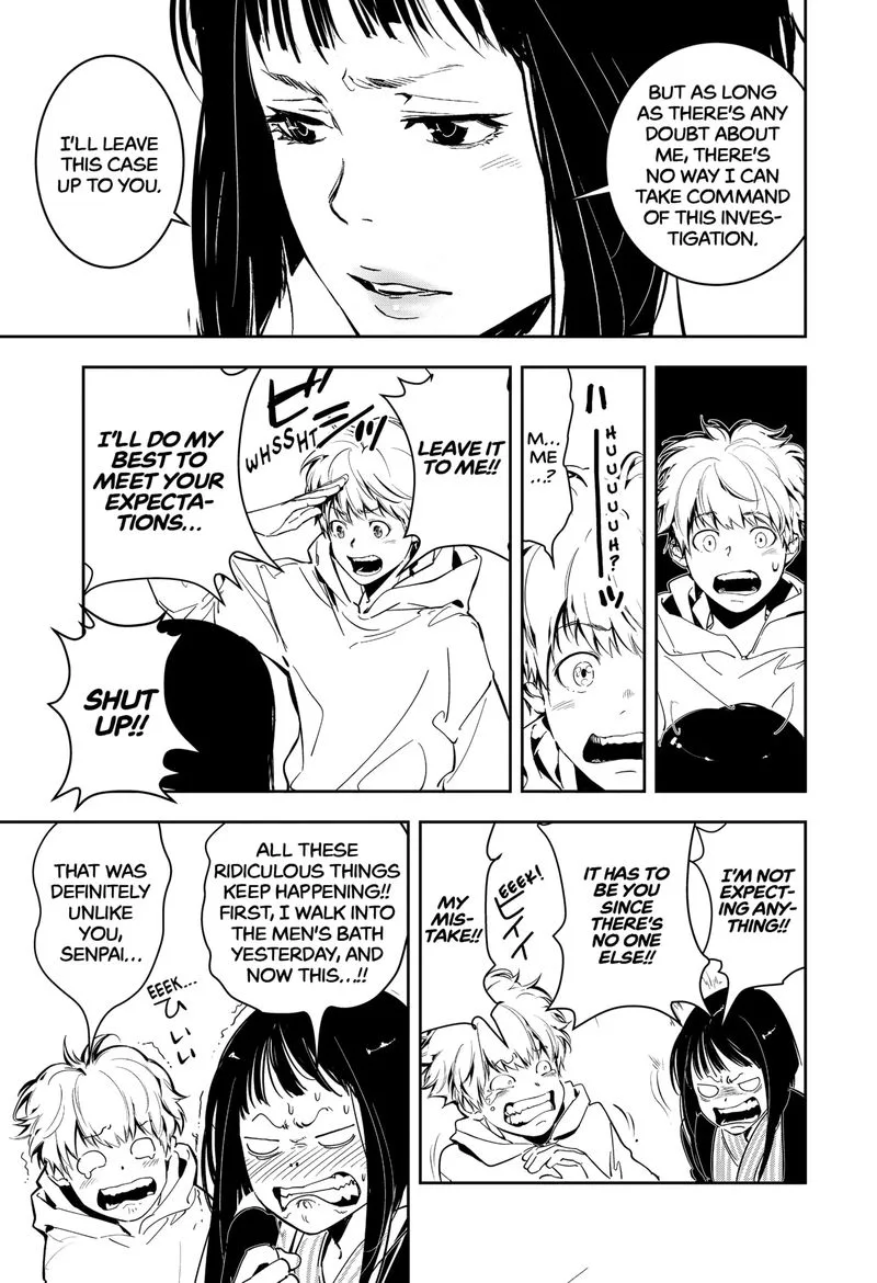 Kamonohashi Ron no Kindan Suiri Chapter 4 page 9