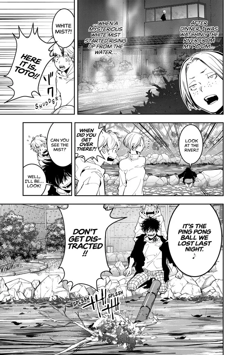 Kamonohashi Ron no Kindan Suiri Chapter 4 page 7