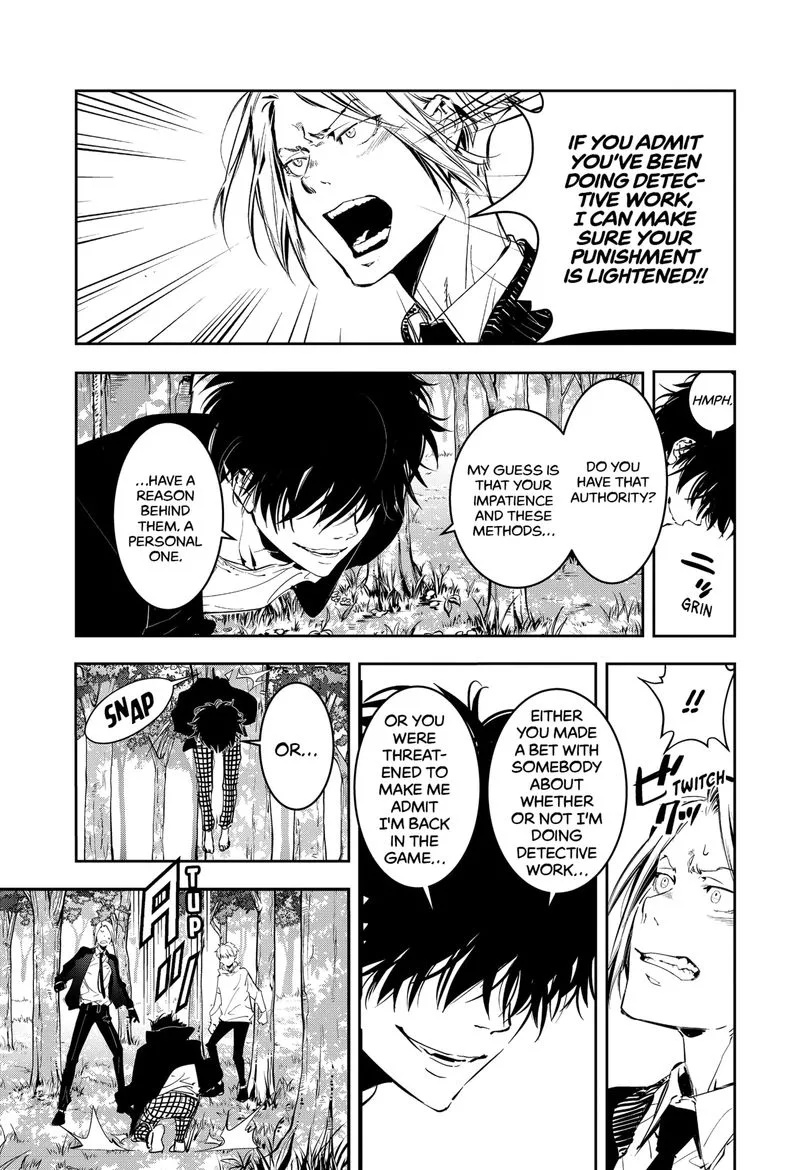 Kamonohashi Ron no Kindan Suiri Chapter 4 page 25