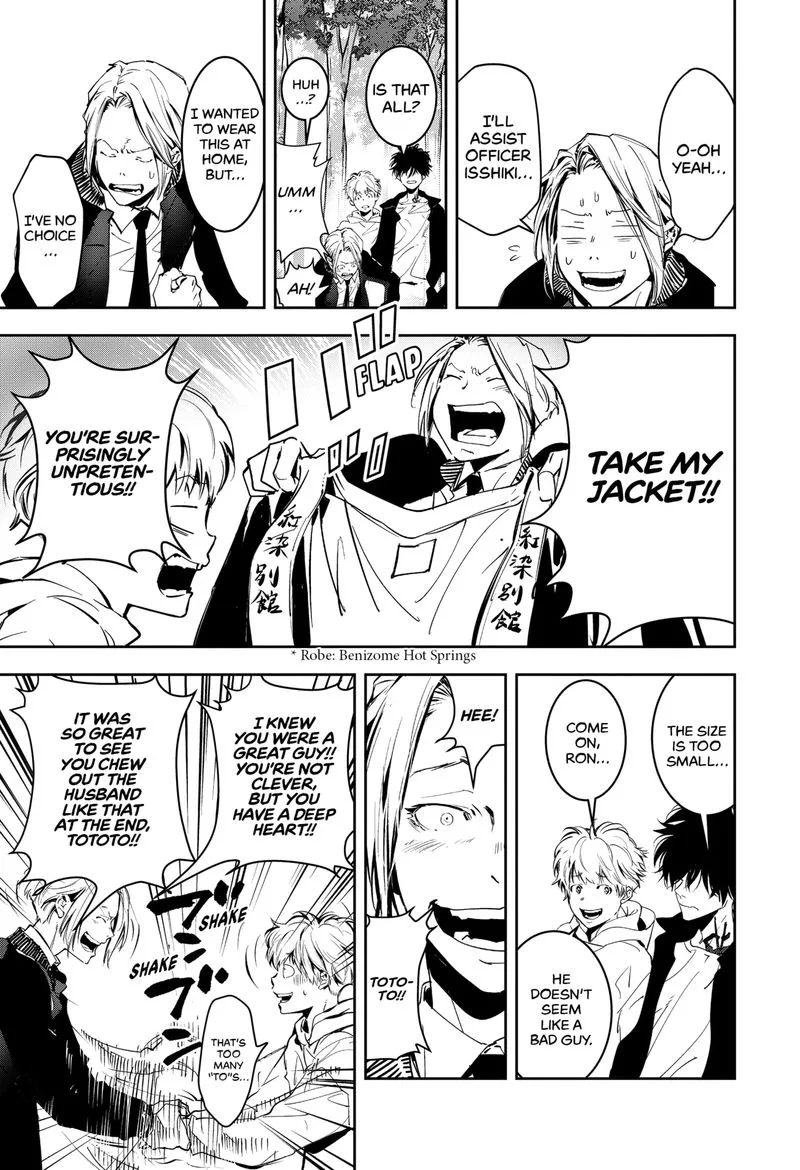 Kamonohashi Ron no Kindan Suiri Chapter 4 page 29