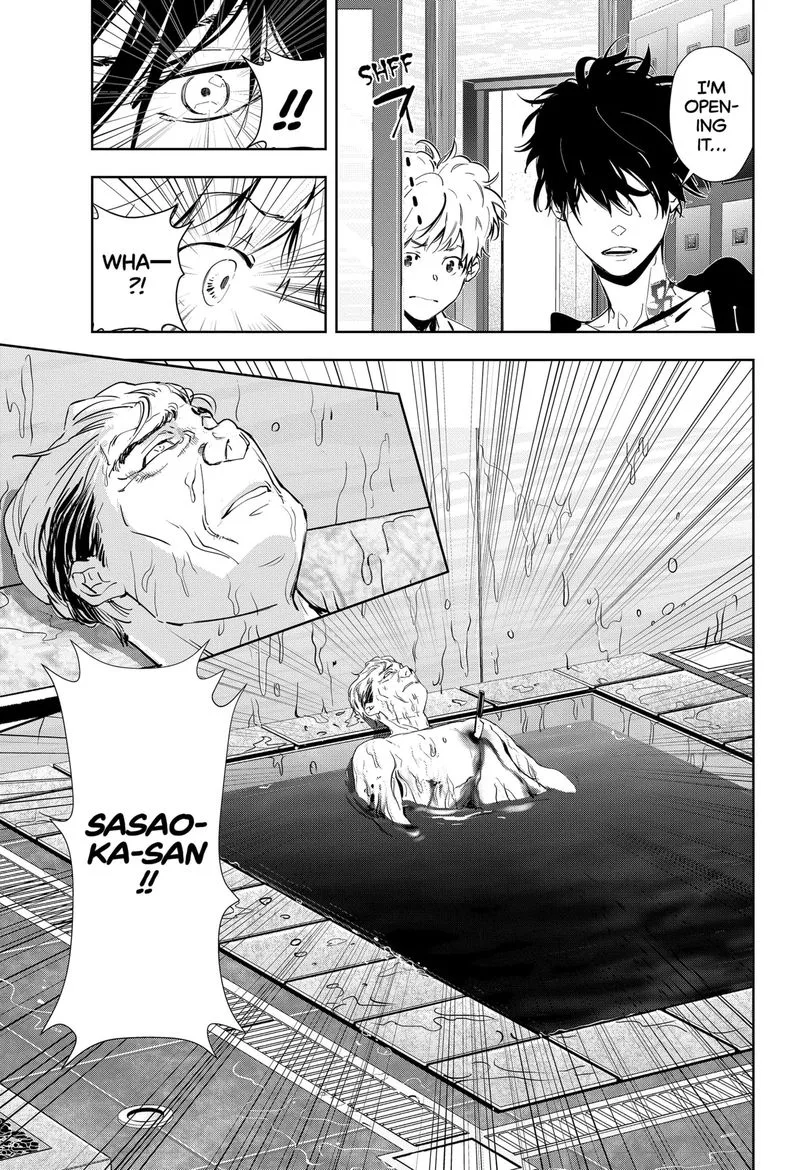 Kamonohashi Ron no Kindan Suiri Chapter 40 page 3