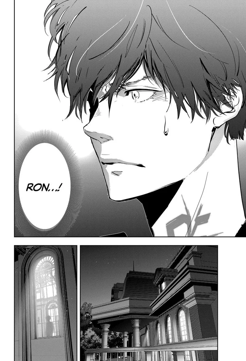 Kamonohashi Ron no Kindan Suiri Chapter 40 page 18