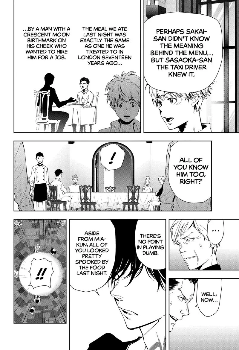 Kamonohashi Ron no Kindan Suiri Chapter 40 page 10