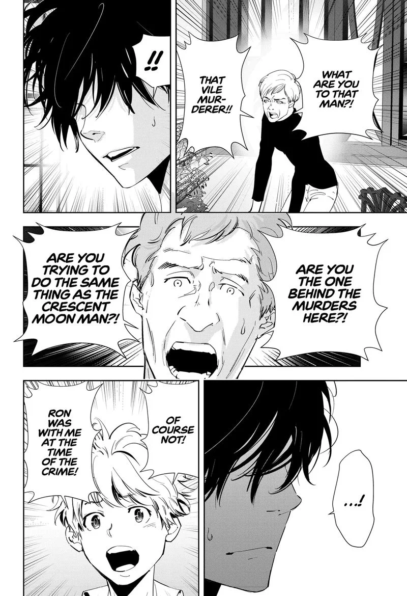 Kamonohashi Ron no Kindan Suiri Chapter 41 page 4