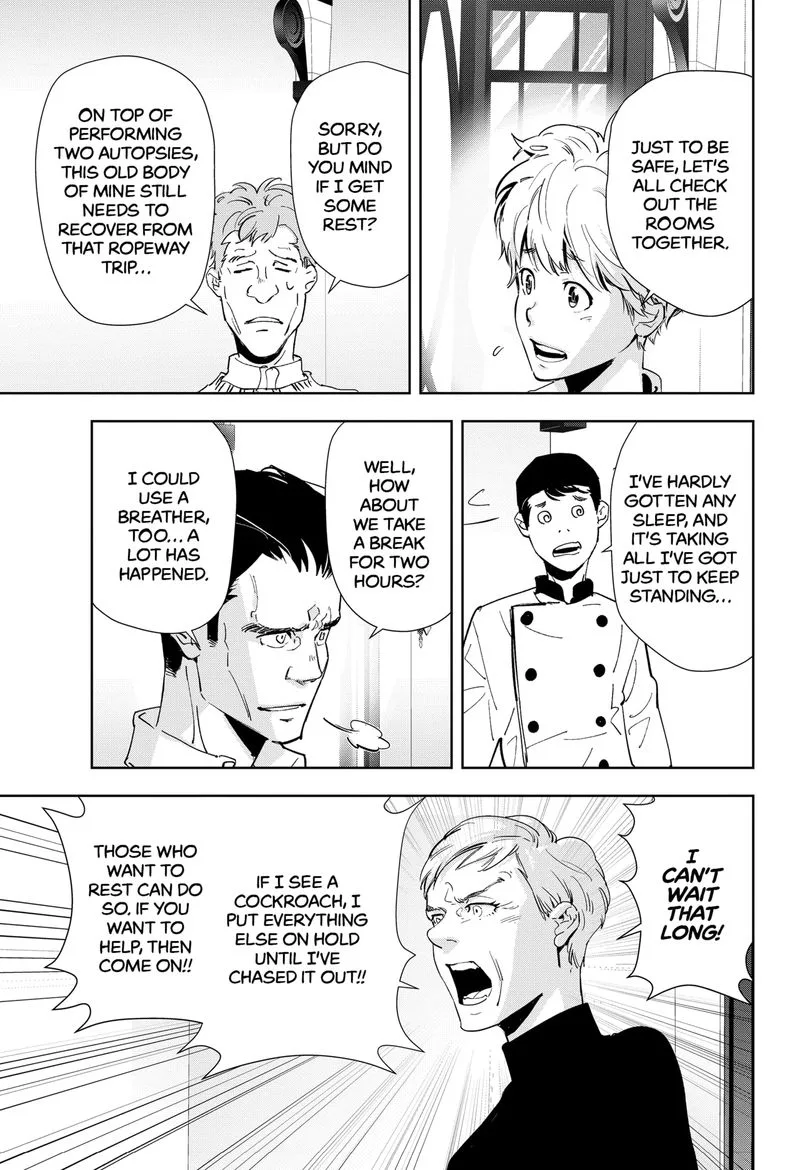 Kamonohashi Ron no Kindan Suiri Chapter 41 page 7