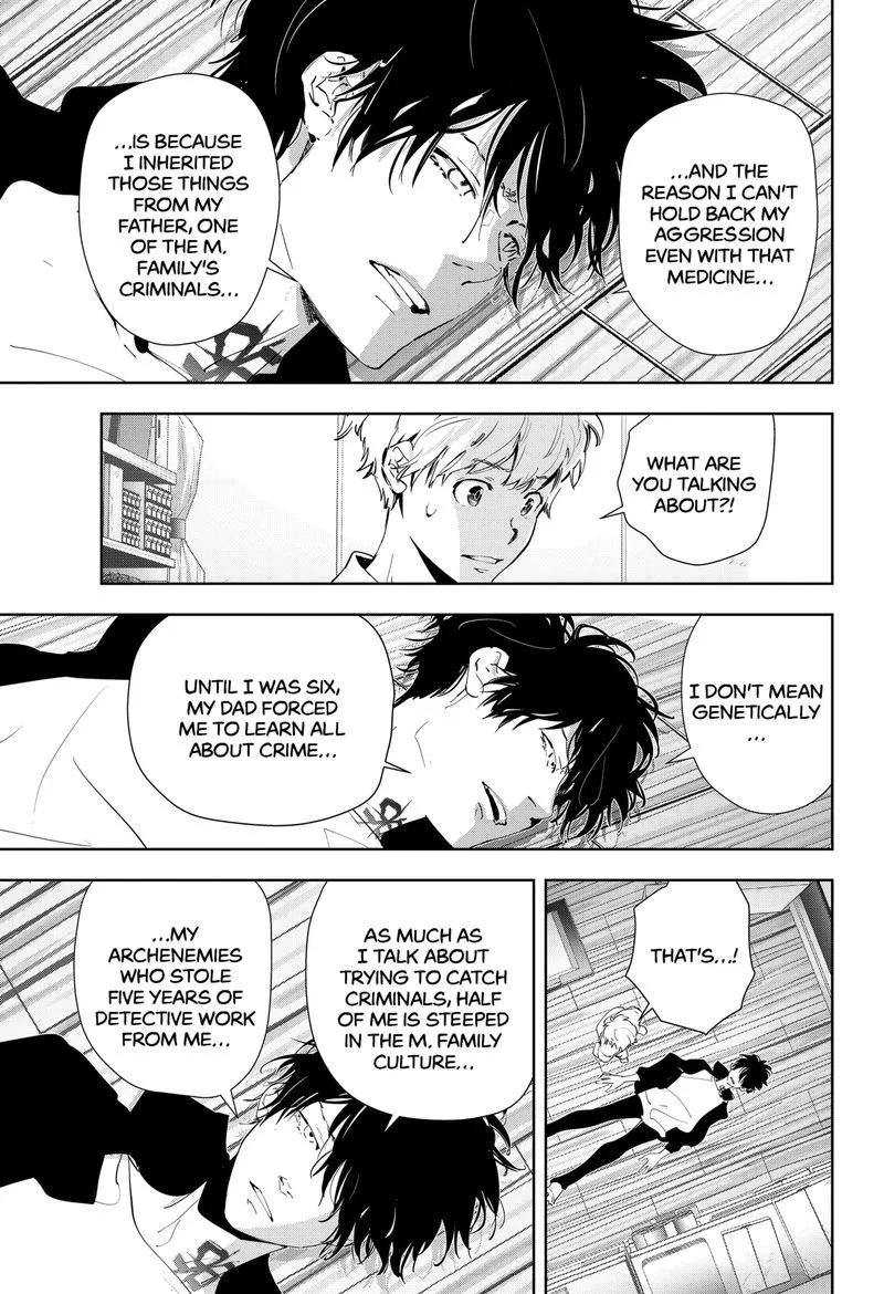 Kamonohashi Ron no Kindan Suiri Chapter 41 page 17