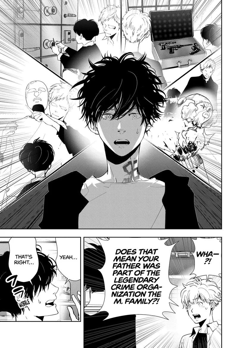 Kamonohashi Ron no Kindan Suiri Chapter 41 page 15