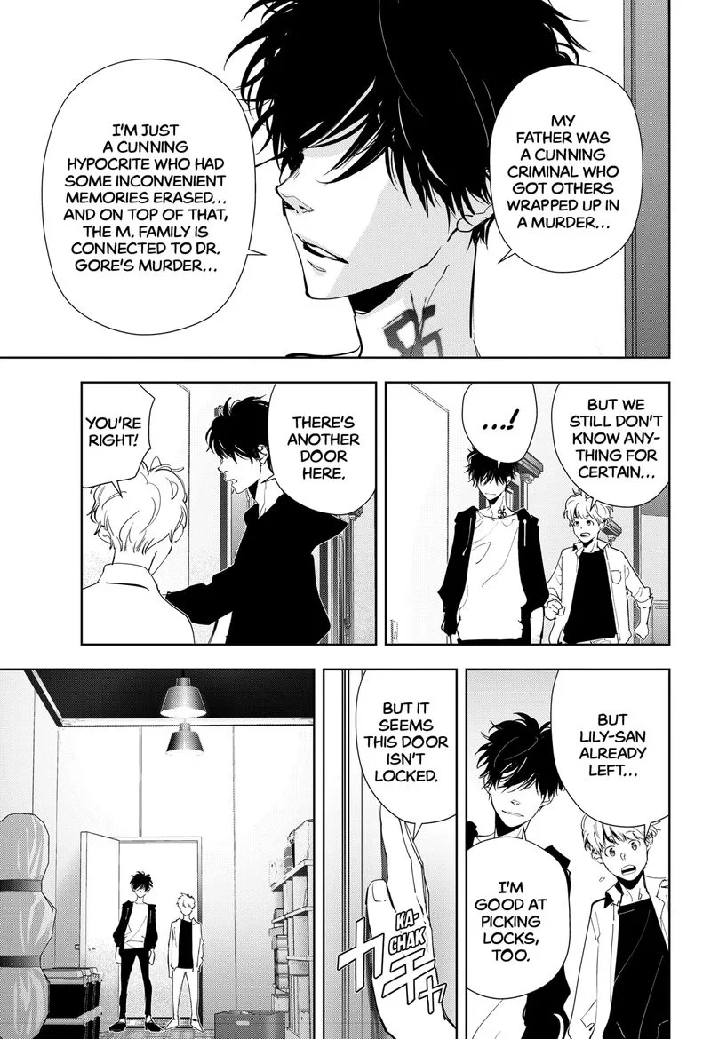 Kamonohashi Ron no Kindan Suiri Chapter 41 page 11