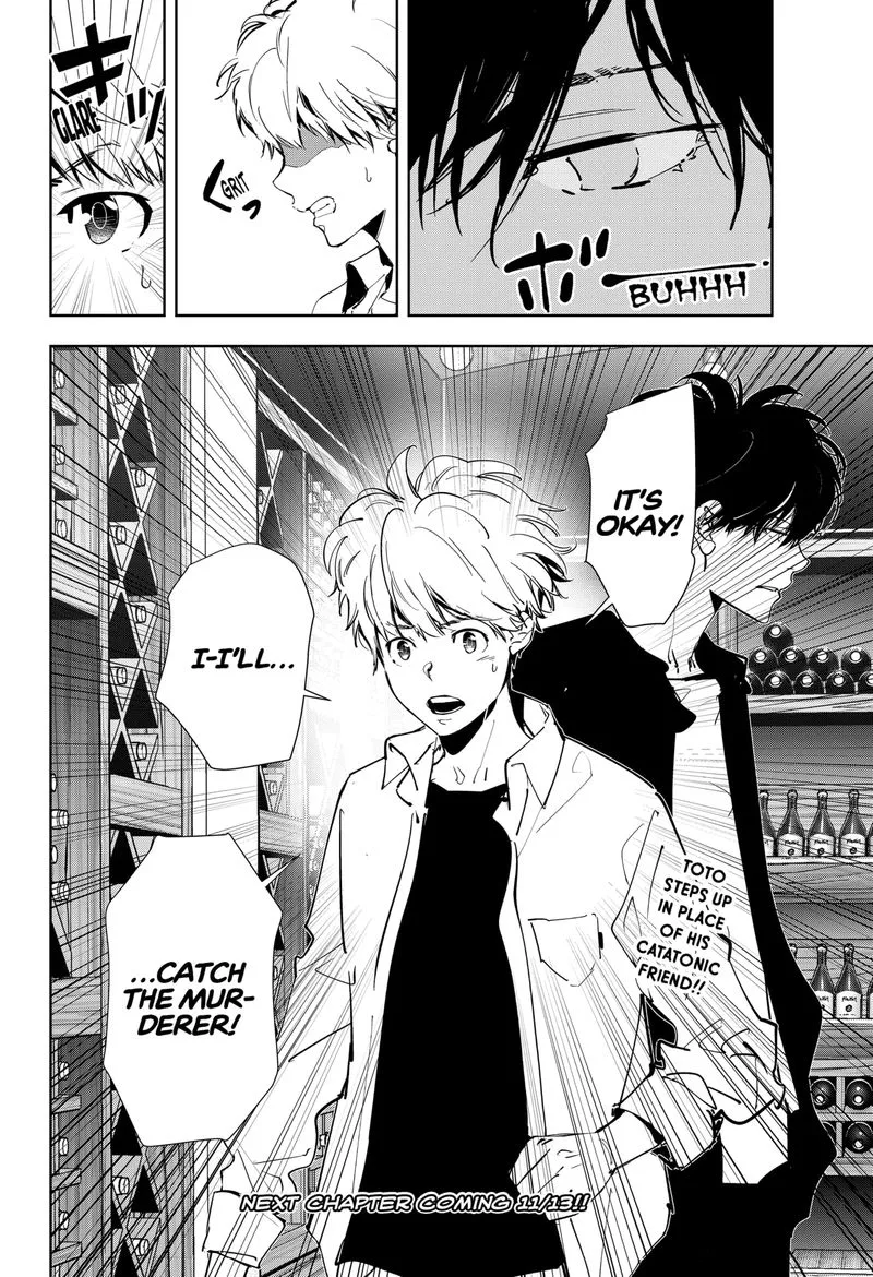 Kamonohashi Ron no Kindan Suiri Chapter 41 page 22