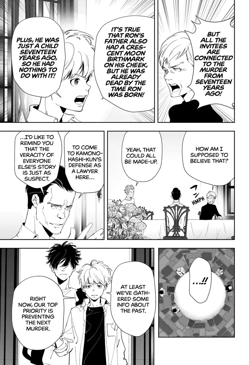Kamonohashi Ron no Kindan Suiri Chapter 41 page 5