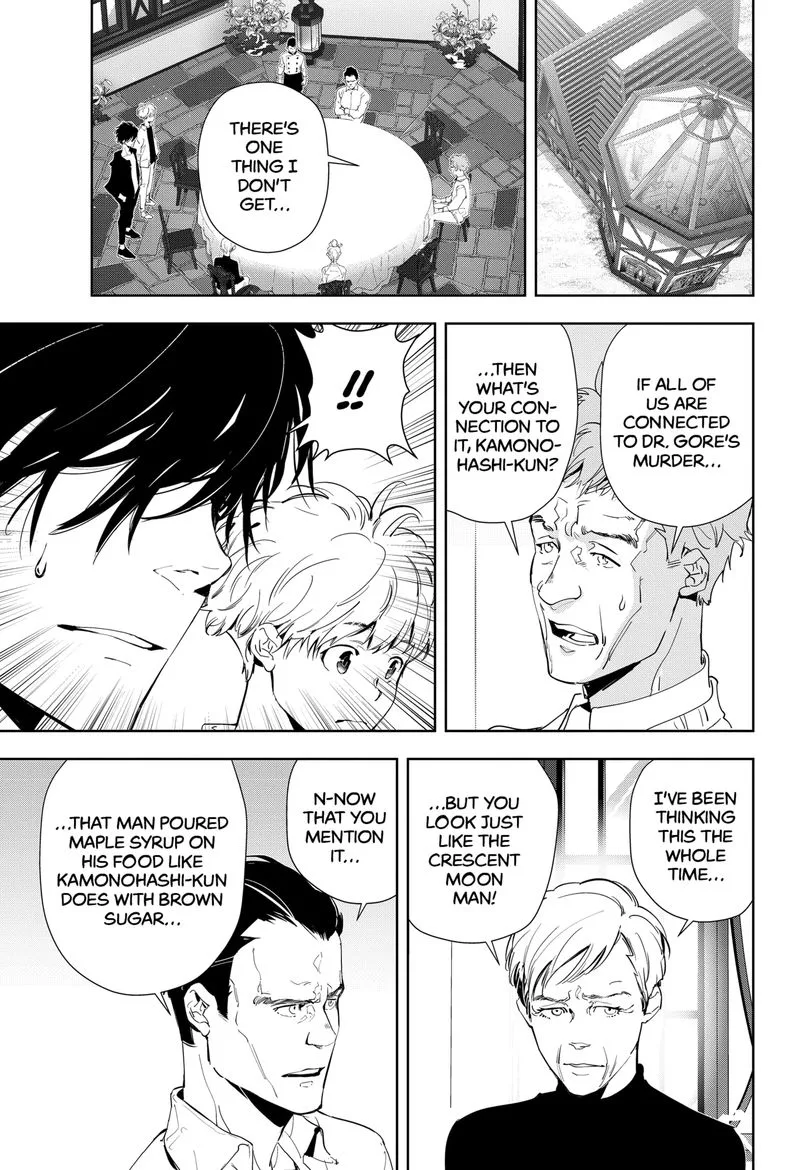 Kamonohashi Ron no Kindan Suiri Chapter 41 page 3