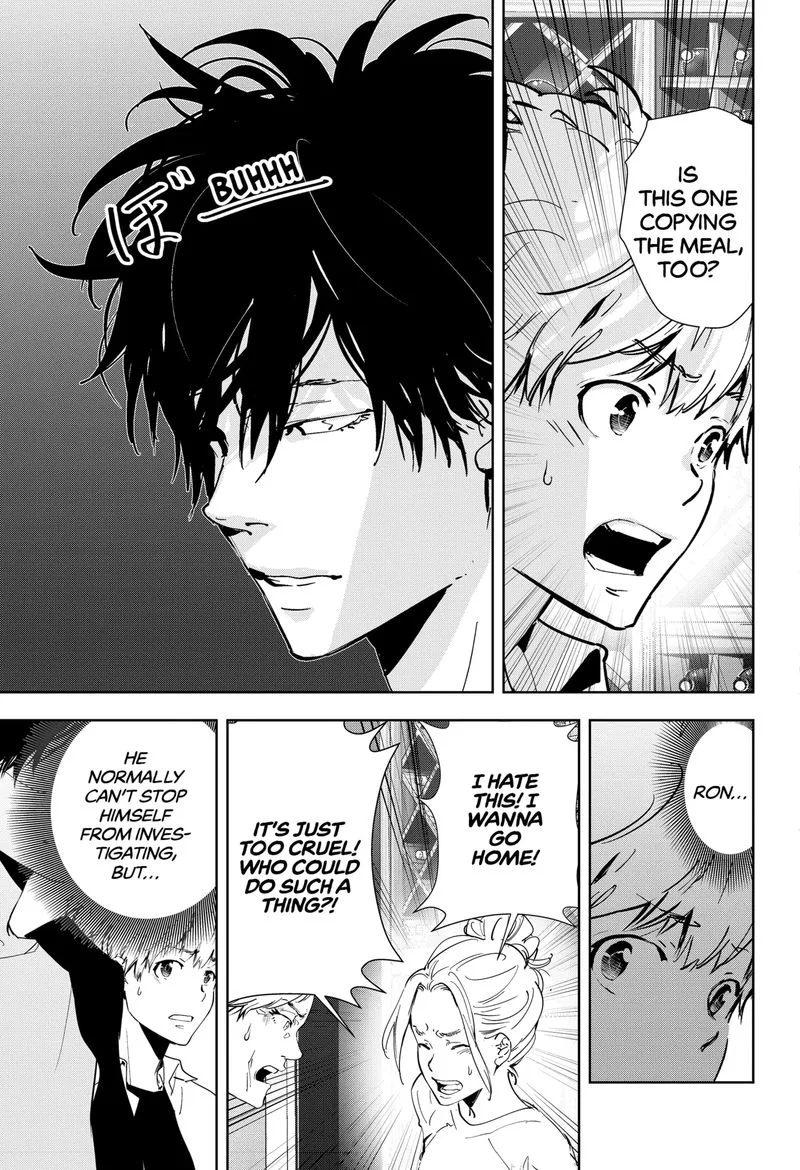 Kamonohashi Ron no Kindan Suiri Chapter 41 page 21