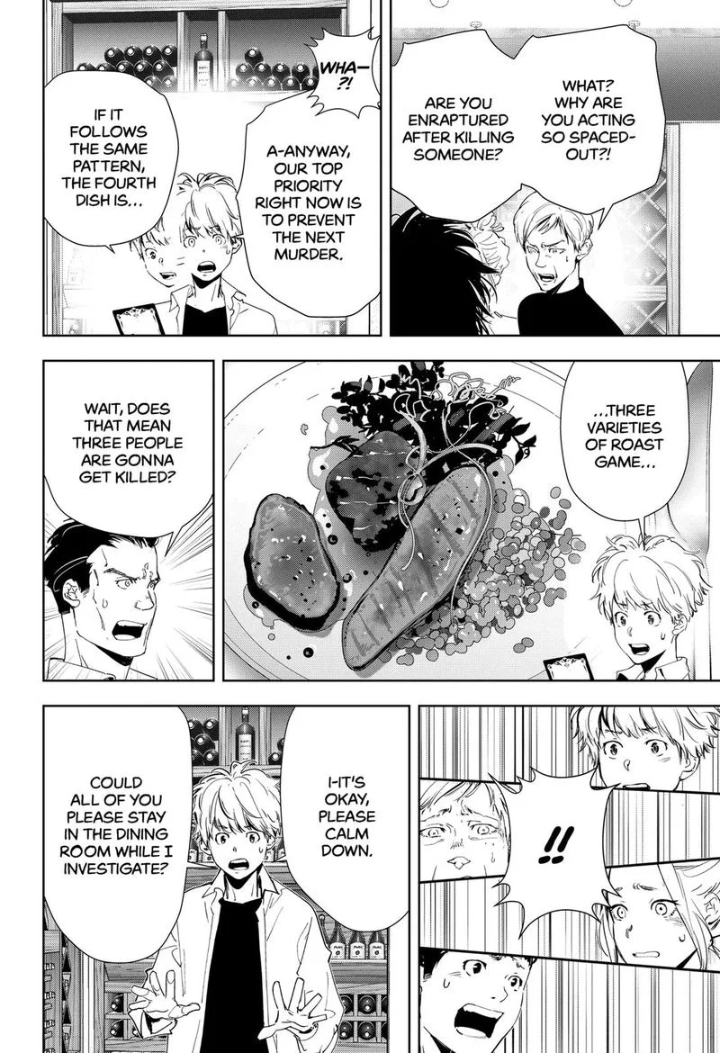 Kamonohashi Ron no Kindan Suiri Chapter 42 page 8