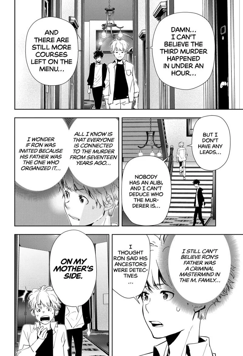 Kamonohashi Ron no Kindan Suiri Chapter 42 page 10