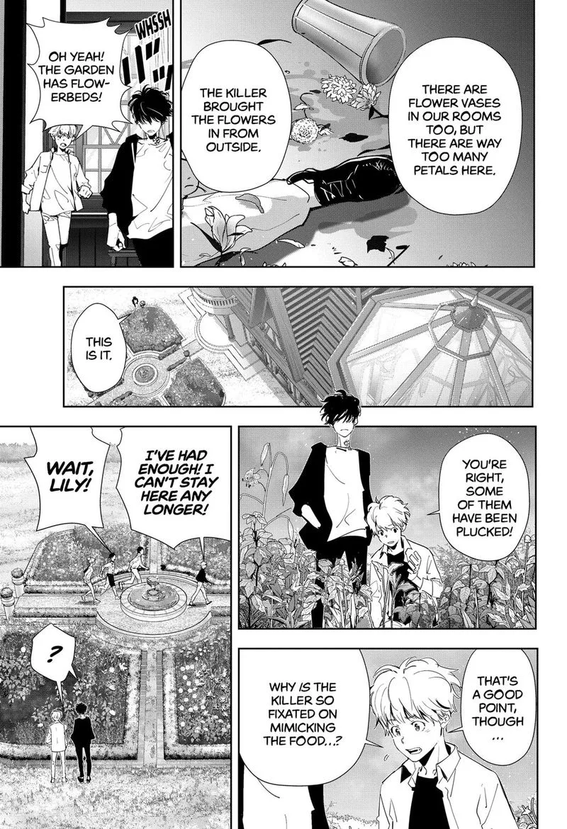 Kamonohashi Ron no Kindan Suiri Chapter 42 page 17