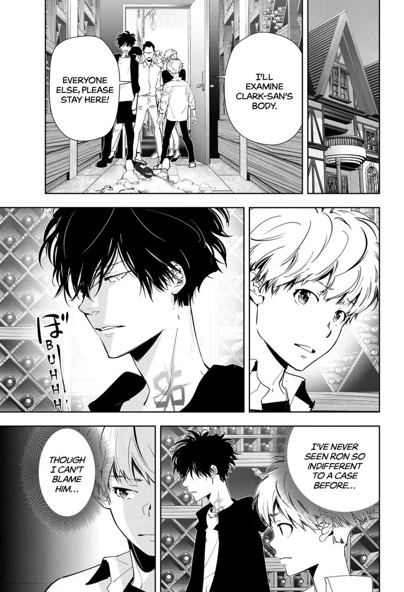 Kamonohashi Ron no Kindan Suiri Chapter 42 page 3